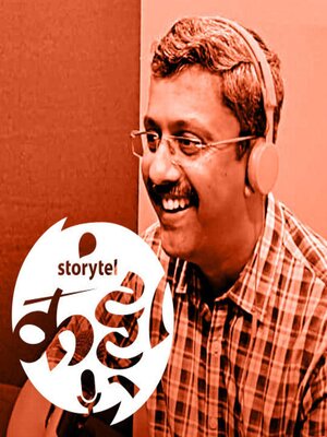 cover image of 41